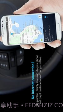 诺基亚HERE地图最新版截图11 诺基亚HERE地图最新版截图11