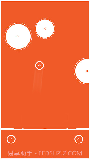 超强弹力 PUK截图1