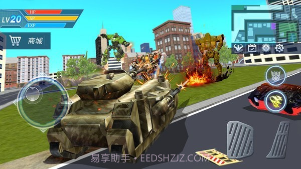 暴风铠甲出击截图1