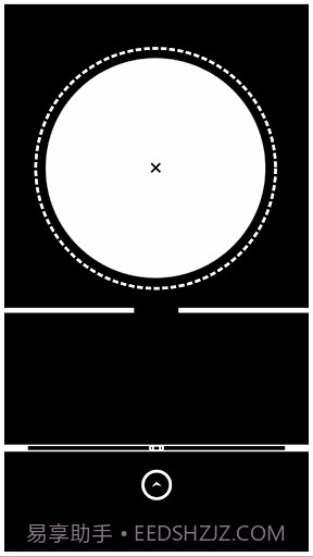 超强弹力 PUK截图3