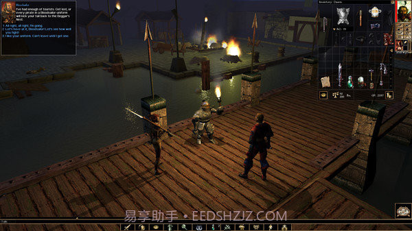 无冬之夜2存档修改器截图1