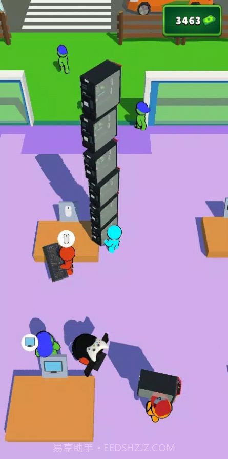 电脑闲置集市截图2