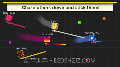 长矛大作战截图4 长矛大作战截图4
