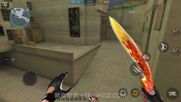 GZ穿越火线截图4 GZ穿越火线截图4