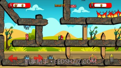 火箭红球截图1 火箭红球截图1