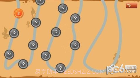 宝宝交通拼图HD手机版截图1