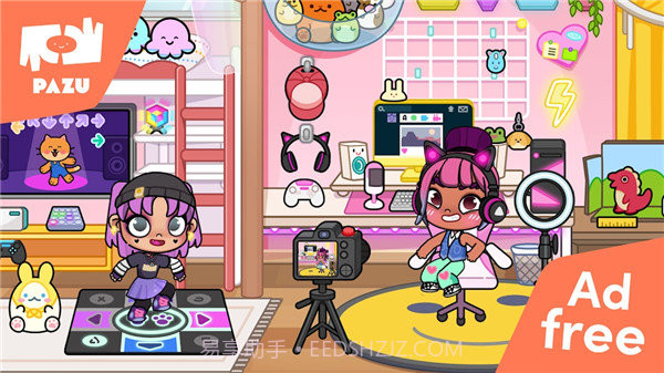 阿凡达世界无广告截图3 阿凡达世界无广告截图3