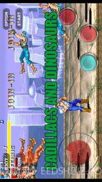 凯迪拉克和恐龙提示截图4 凯迪拉克和恐龙提示截图4