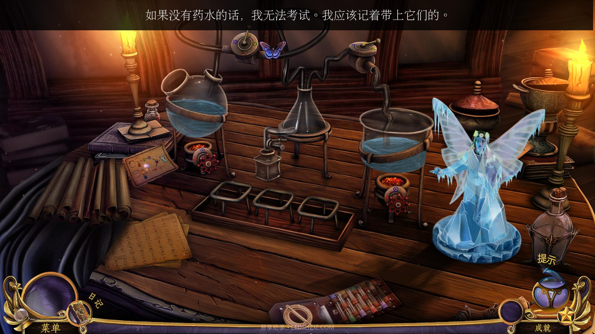 女王历险记手机版截图5 女王历险记手机版截图5