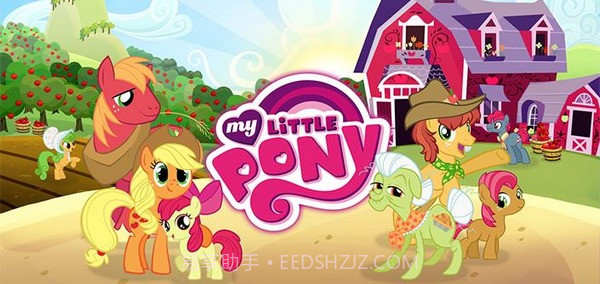 友谊的魔法最新版截图1 友谊的魔法最新版截图1