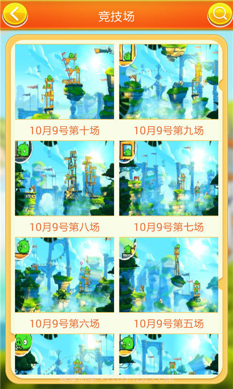 愤怒的小鸟2攻略助手截图3 愤怒的小鸟2攻略助手截图3