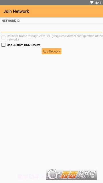 ZeroTier One（内网穿透工具）截图2