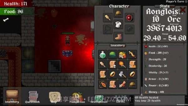 盗贼大师七件神器截图3