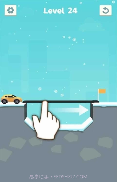 过河搭桥免费截图2