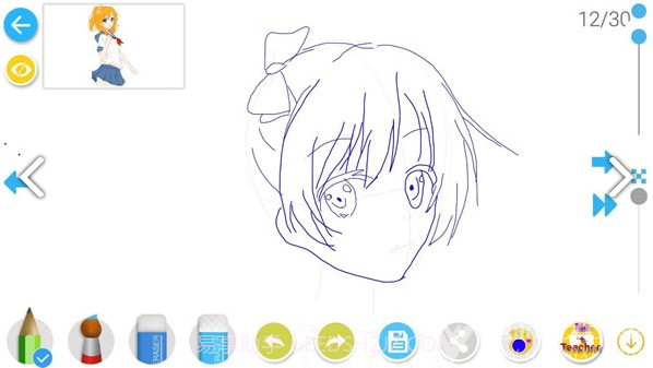 如何画漫画手机截图3 如何画漫画手机截图3