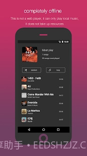 SmartPlayer手机版截图4