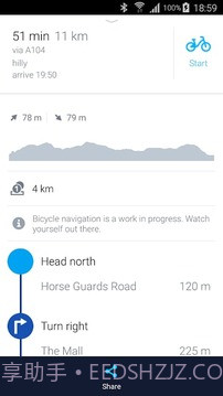 诺基亚HERE地图免费版截图10 诺基亚HERE地图免费版截图10