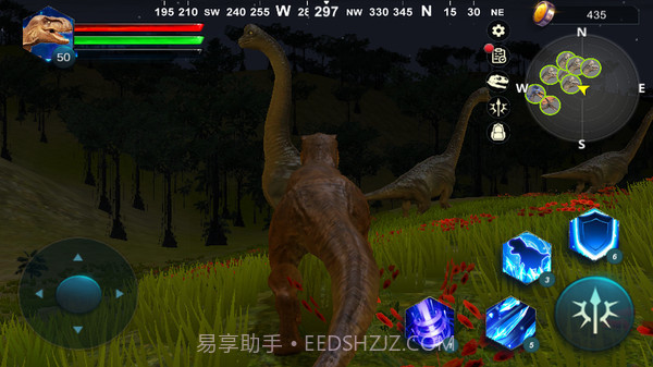 暴龙模拟器截图3