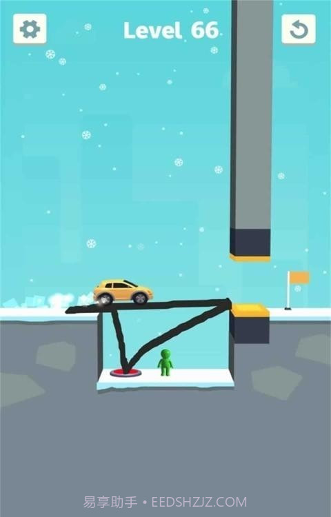 过河搭桥免费截图1