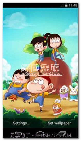 阿U小伙伴动态壁纸截图1