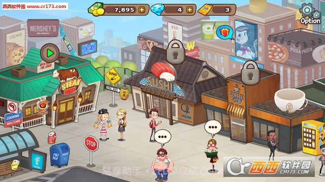 烹饪冒险CookingAdventure手机版截图5