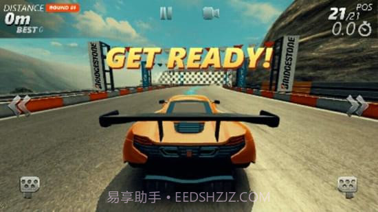 赛车之路最新版截图1