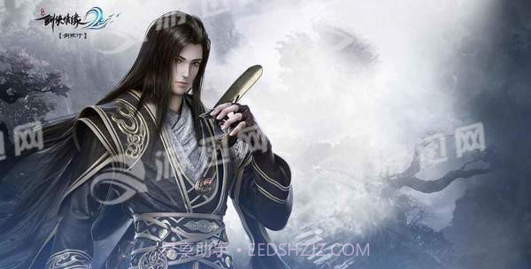 剑侠情缘2剑歌行体验服截图1