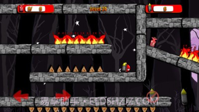 火箭红球截图2 火箭红球截图2