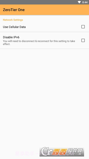 ZeroTier One（内网穿透工具）截图1
