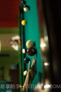 8台球池（免费）截图2