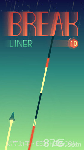 BreakLiner截图2