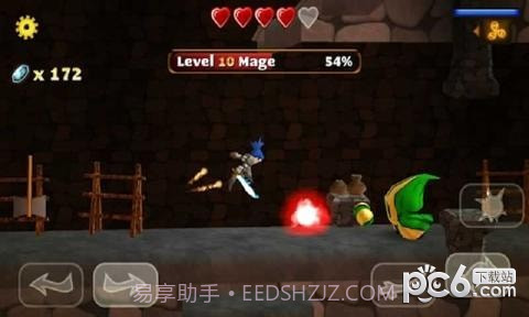 少年剑客免费版截图2