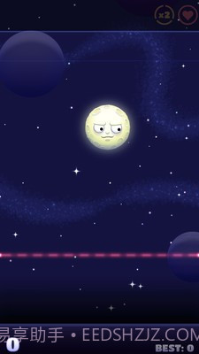 射死那个月亮官网版截图1