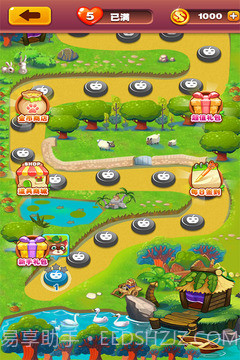 疯狂水果收集免费版截图4