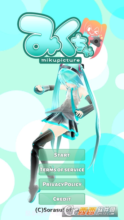 初音相机中文版(mikuture)截图2