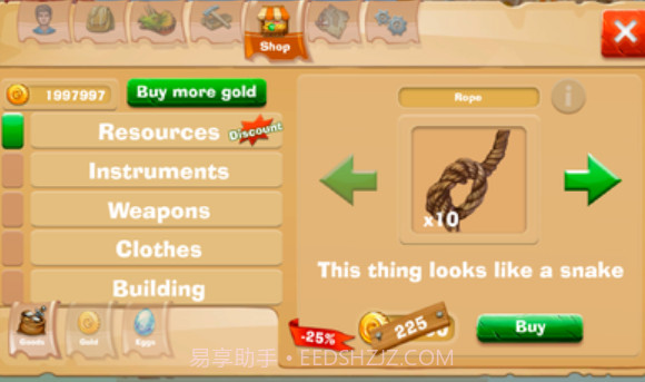 侏罗纪生存岛屿截图1