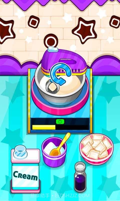 巧克力慕斯蛋糕截图4