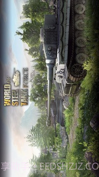 钢铁世界:坦克部队最新版截图1