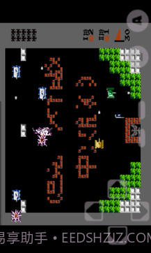 坦克大战经典版截图3