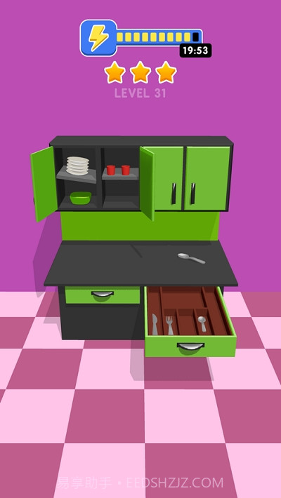 Makeitperfect截图1