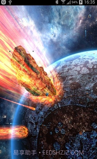 陨石动态壁纸动态版截图2 陨石动态壁纸动态版截图2