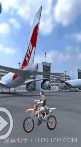 超级女战士截图4