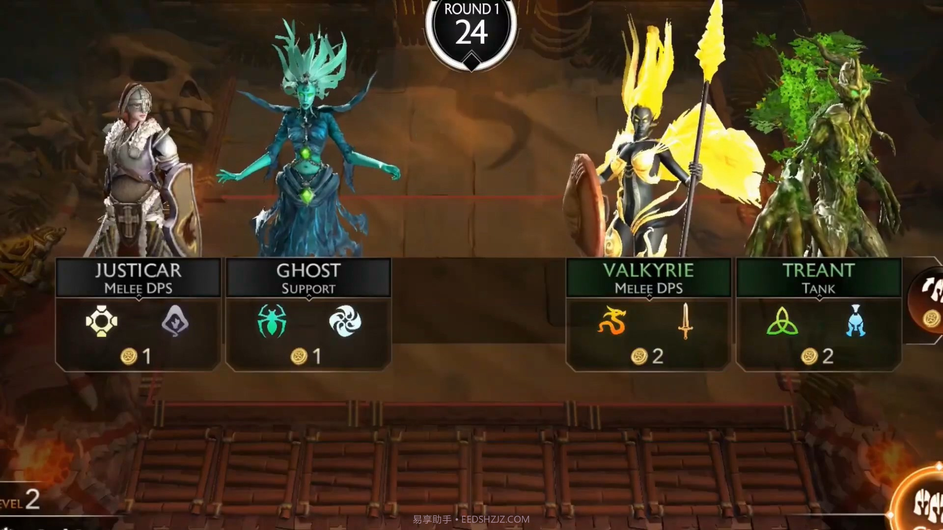 英雄无敌：绝境百弈免费版截图2