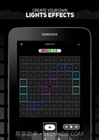 SUPER PADS LIGHTS截图2