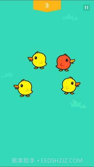 数鸭子截图2