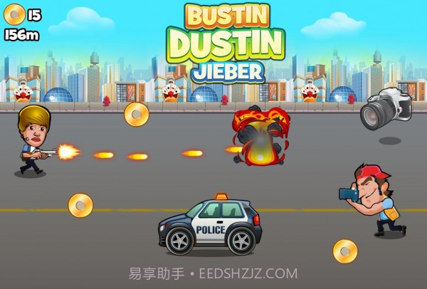 巴斯廷街道大战截图1