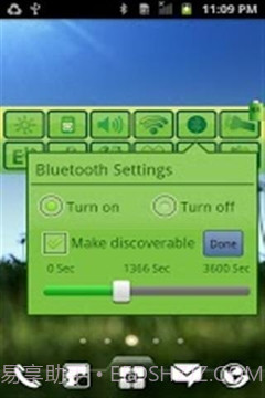 电池环保省电最新版截图3