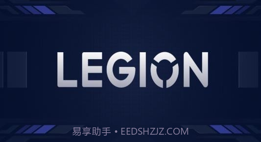 拯救者领域超广视野截图1