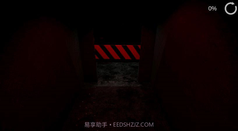 惊恐之后截图2 惊恐之后截图2