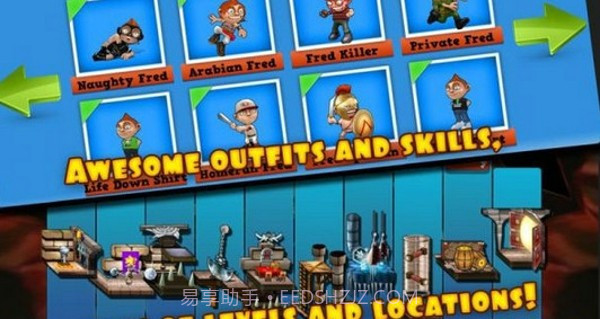 狂奔弗雷德手机版截图1